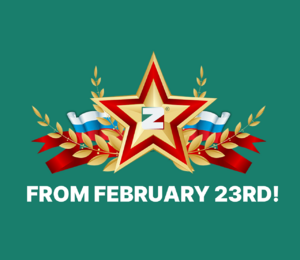 Dear partners, dear friends!